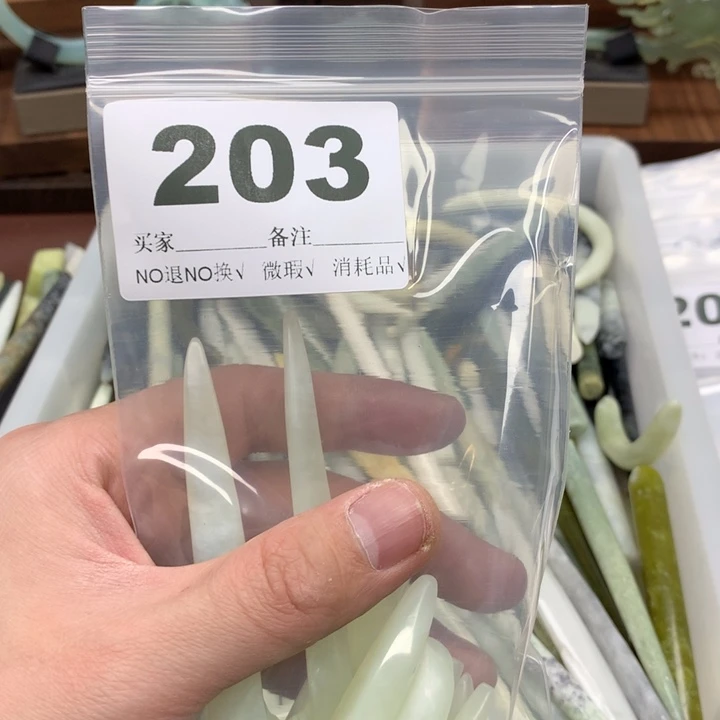 蛇纹石玉发饰合金l****y