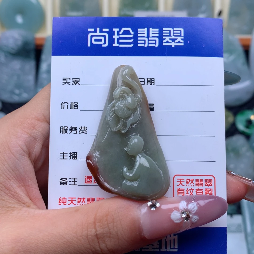 翡翠未镶嵌颈饰悟道