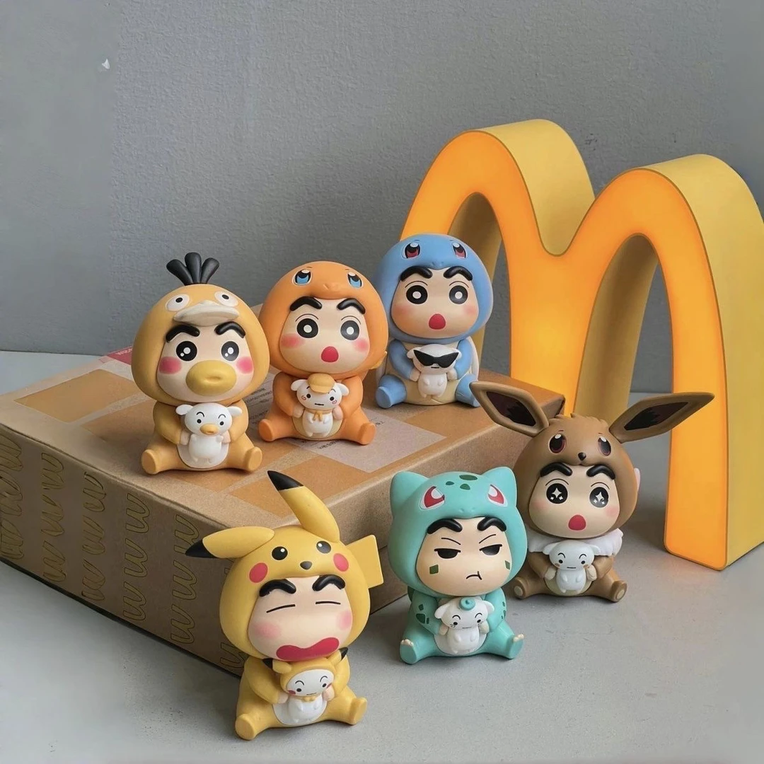 《小新换款参考》潮流手办公仔玩具摆件