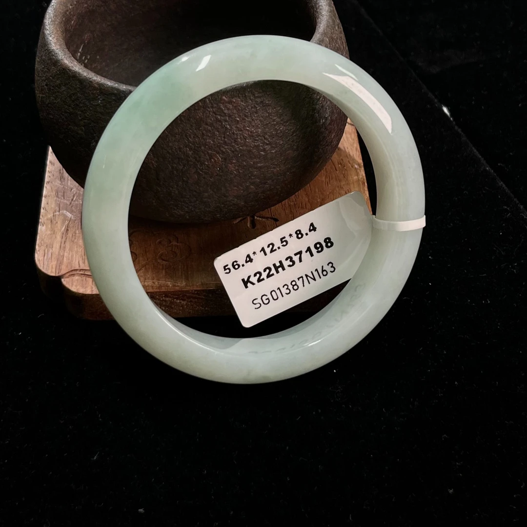 天然翡翠手镯56.4