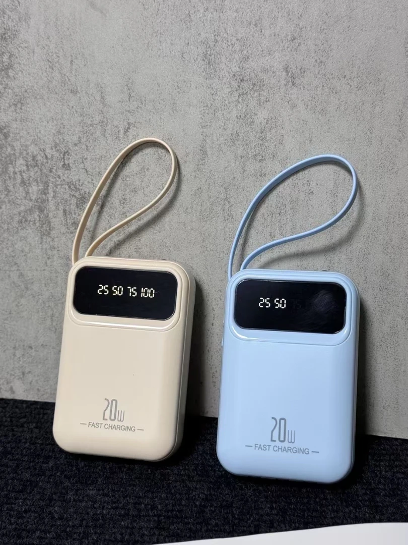 20000毫安小巧便携自带四线大容量快充充电宝可上飞机