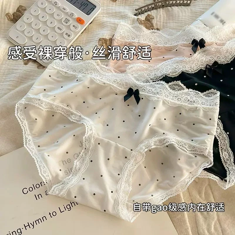 法式复古风纯欲蕾丝边三角内裤棉裆透气舒适