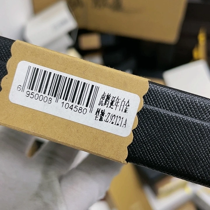 【闪购商品】佐罗虎鹤