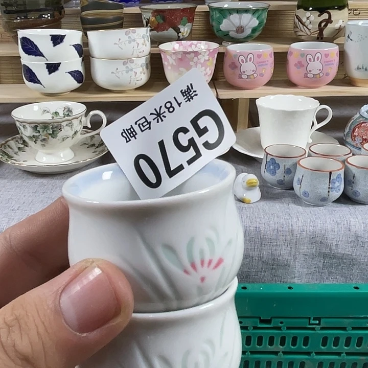 瓷片格*斯a a a a a570