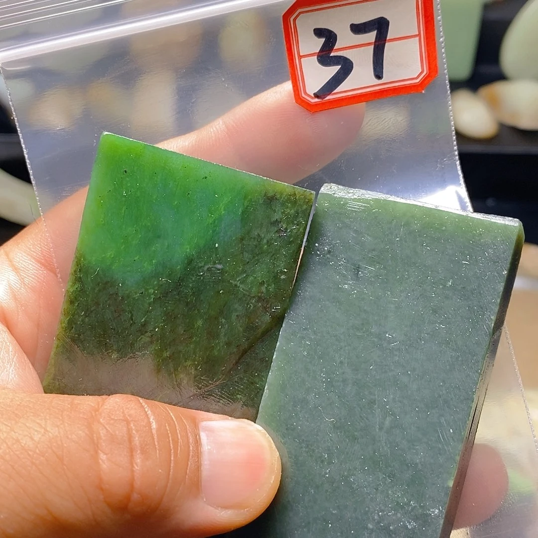 U***n和田玉（糖玉）未镶嵌珠宝半成品