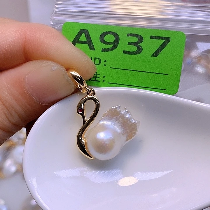 淡水珍珠未镶嵌颈饰