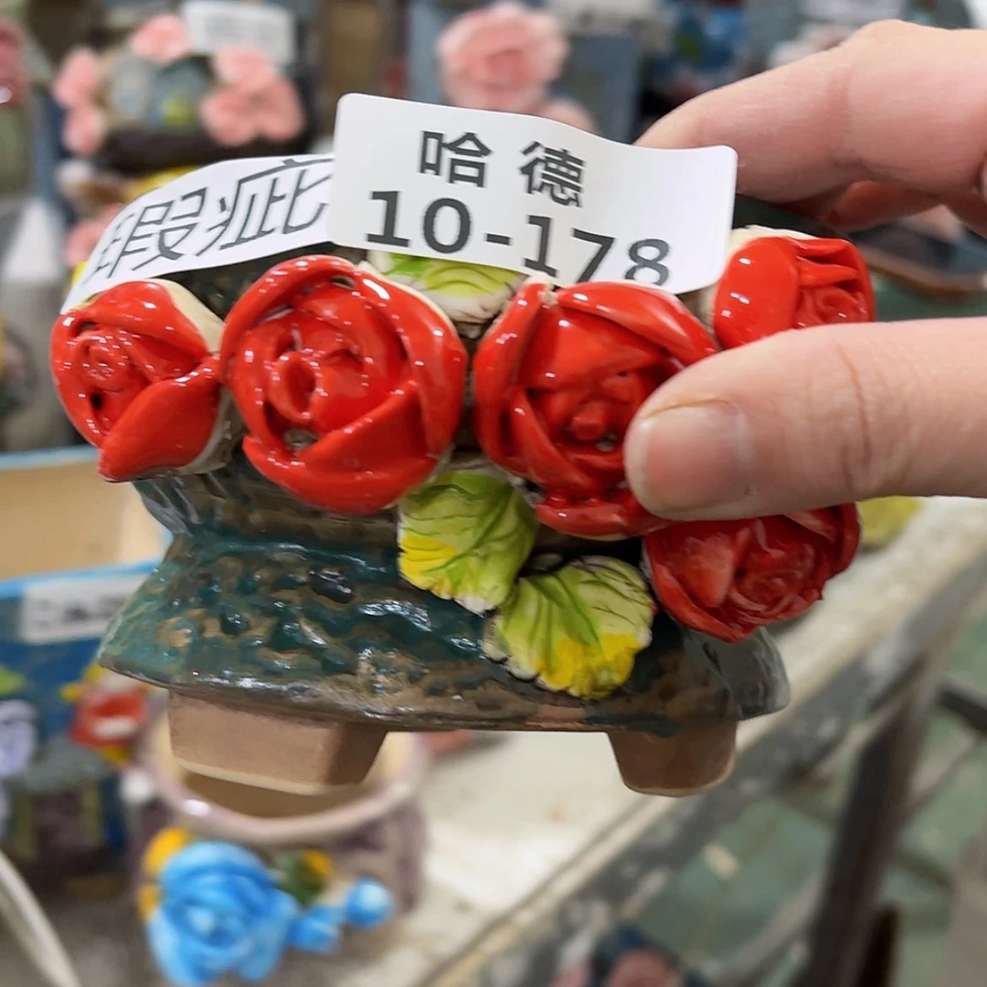 【闪购商品】红陶10178瑕疵