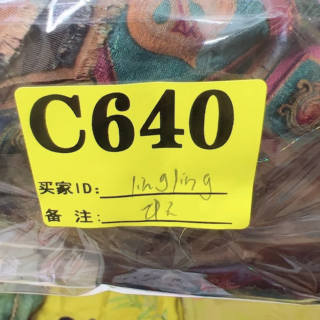 l***n无纺布640??’cxvnbcx