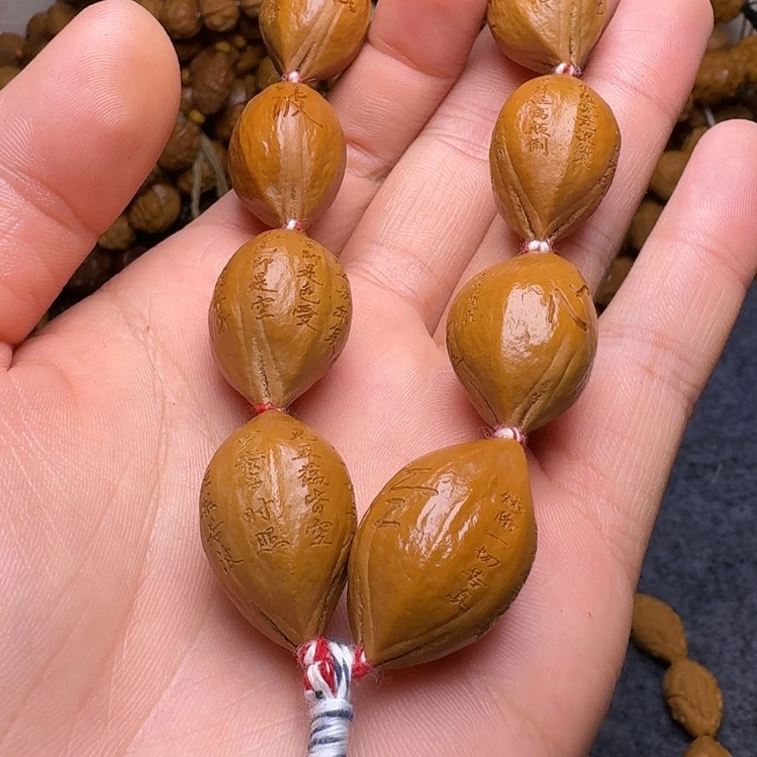 橄榄核手串共和国