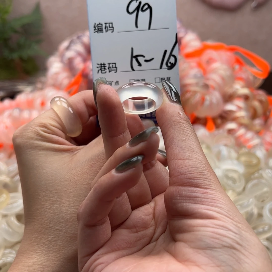 玛瑙/玉髓戒指未镶嵌