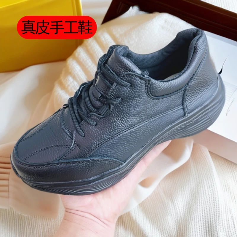 真皮男士休闲皮鞋黑色老爹鞋户外时尚软底防滑耐磨轻便健步运动鞋