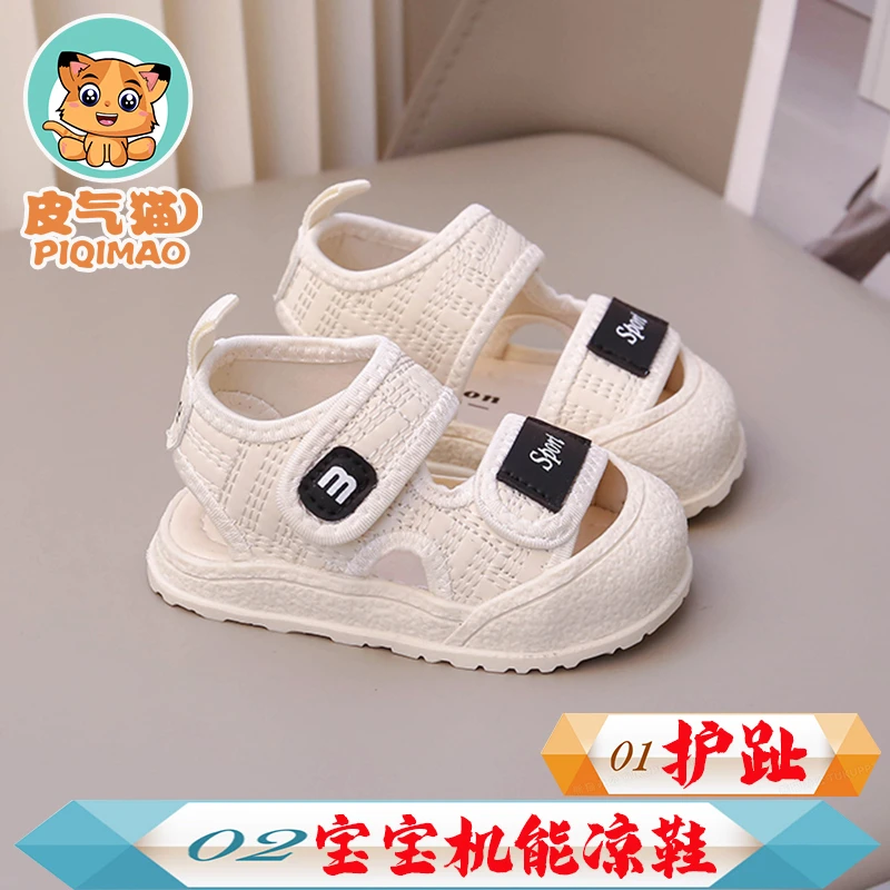 0-1-3岁宝宝凉鞋夏季新款男童沙滩鞋女童幼儿学步鞋小童机能凉鞋