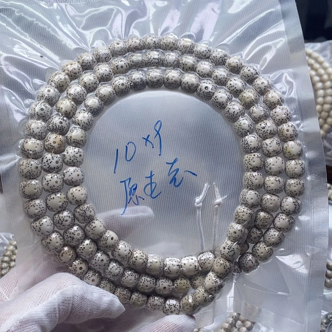 吊坠星月菩提原白