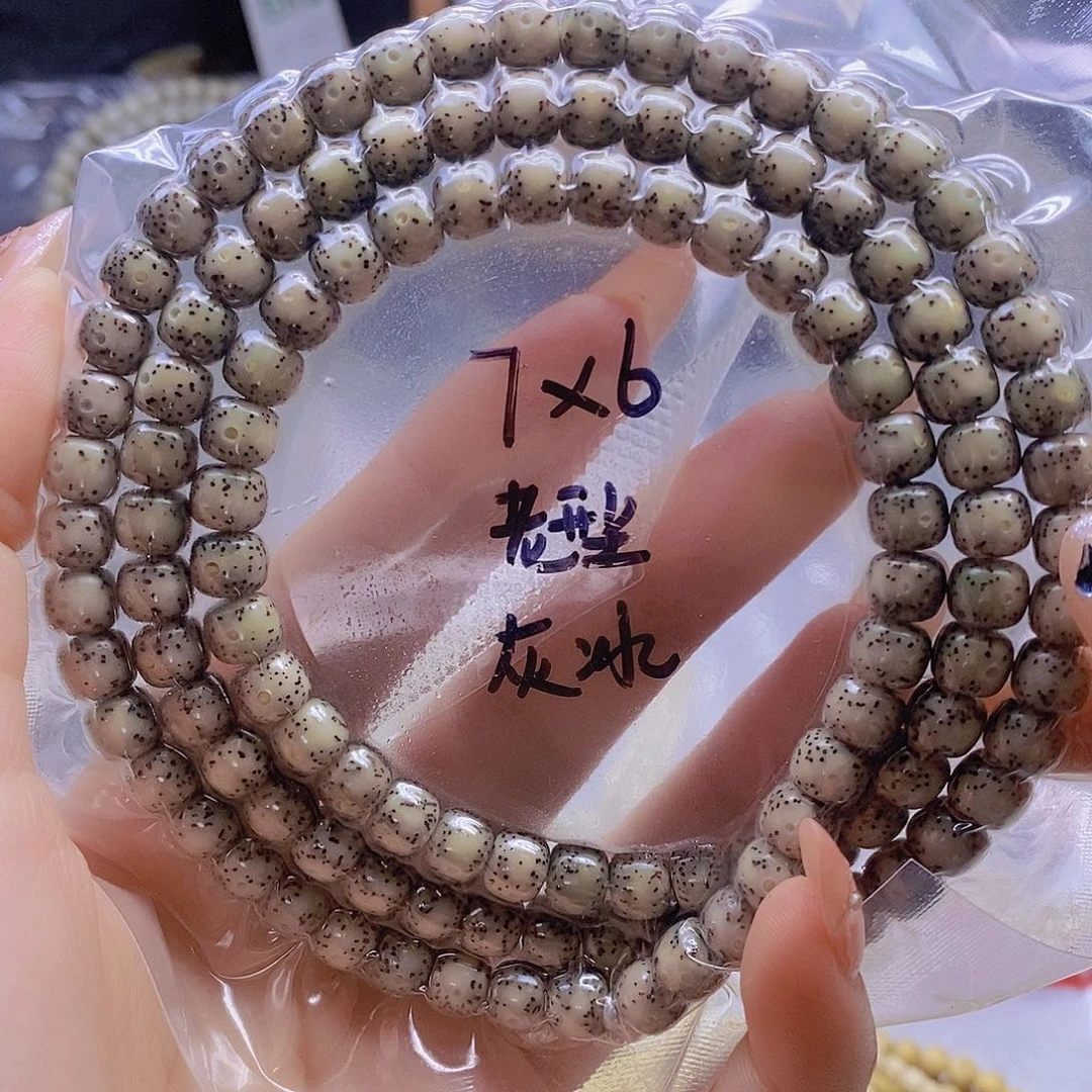 星月菩提手串星月