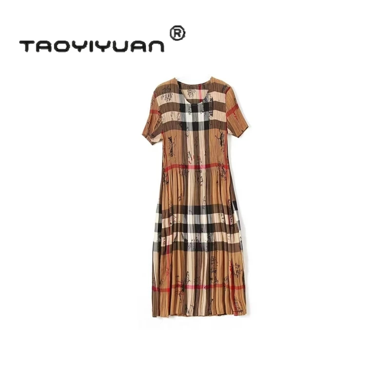 【宠粉专属】褶皱圆领超弹力印花连衣裙夏季新款高腰显腿长裙