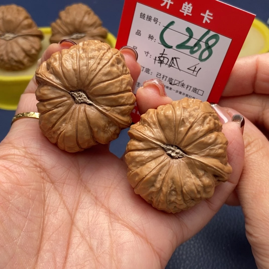 桃核吊坠文玩核桃