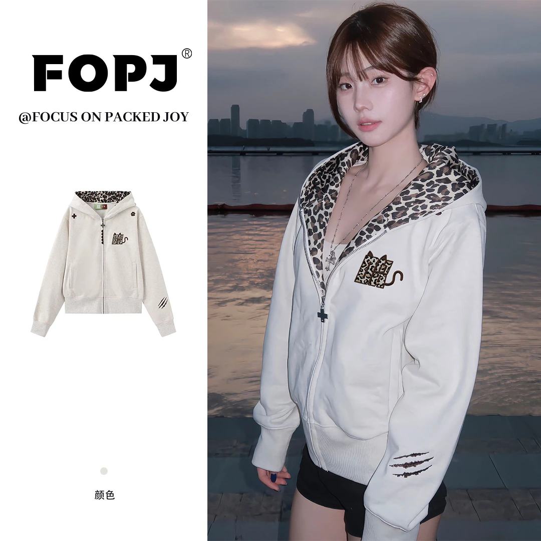 FOPJ刺绣款美式复古豹纹开衫连帽卫衣外套女春秋款百搭设计感上衣