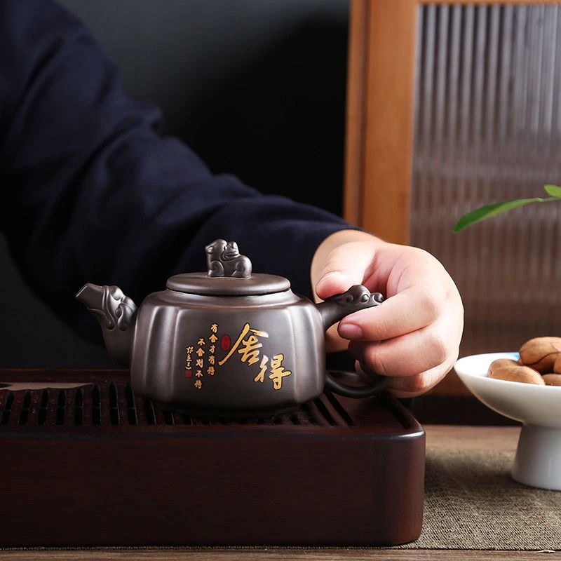 紫砂原矿四方变色舍得茶壶貔貅单壶 1