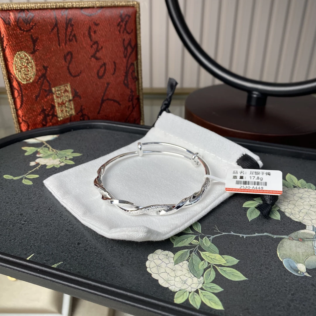足银手镯 【免工费】足银  莫比乌斯磨砂手镯简约气质 17.8g