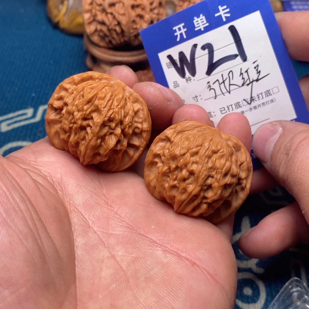 文玩核桃把件文玩