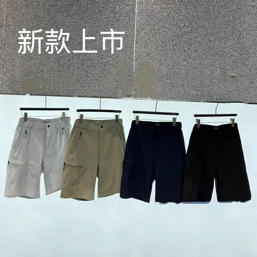 【渠道专属】夏季耐磨快干短裤弹力透气户外运动轻量短裤男士
