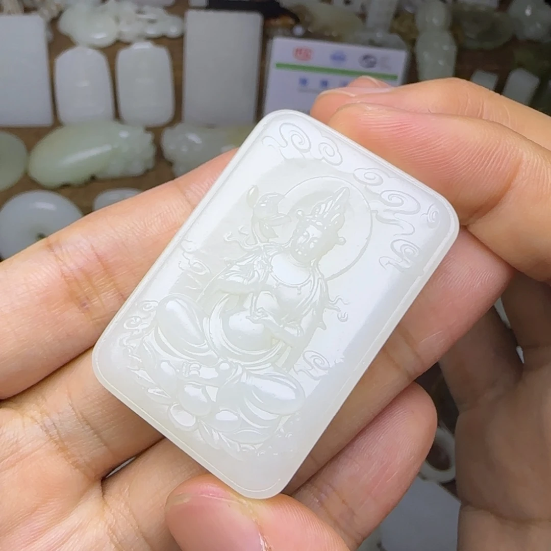 和田玉未镶嵌挂件