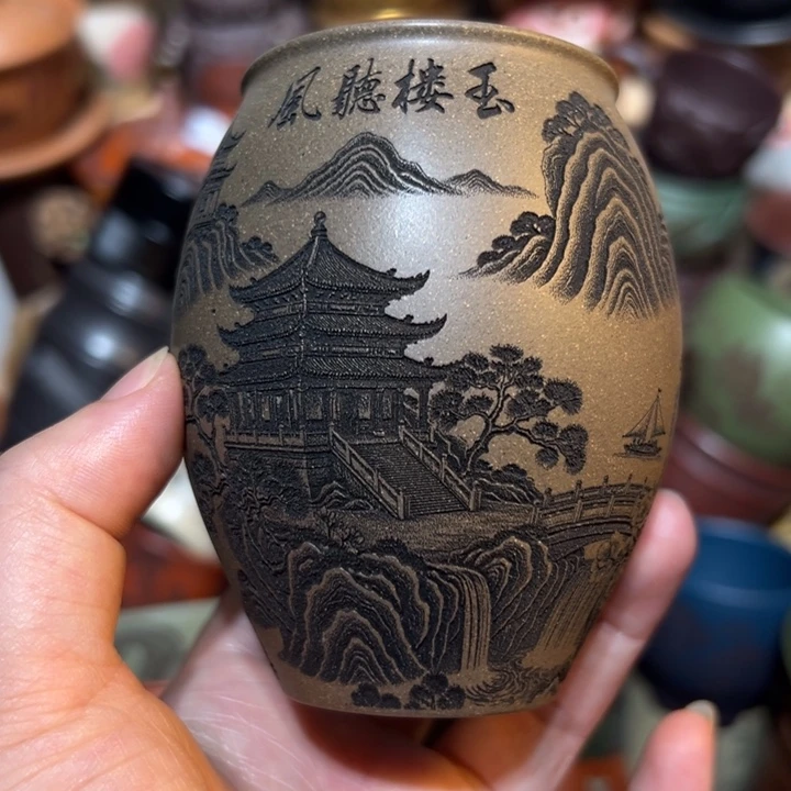 茶杯紫砂宜兴紫砂主人杯