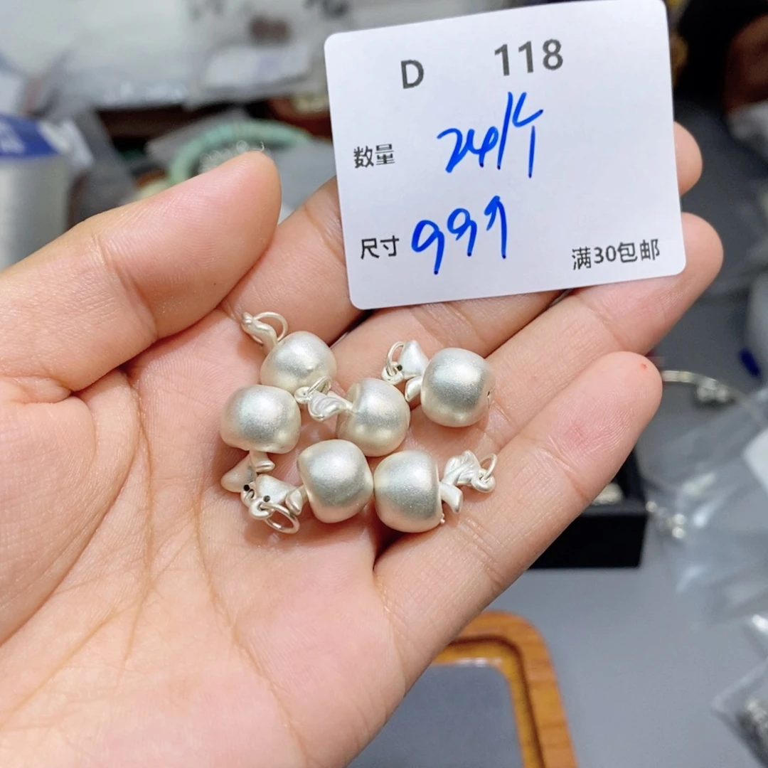 水晶珠宝半成品银S925镶嵌D118