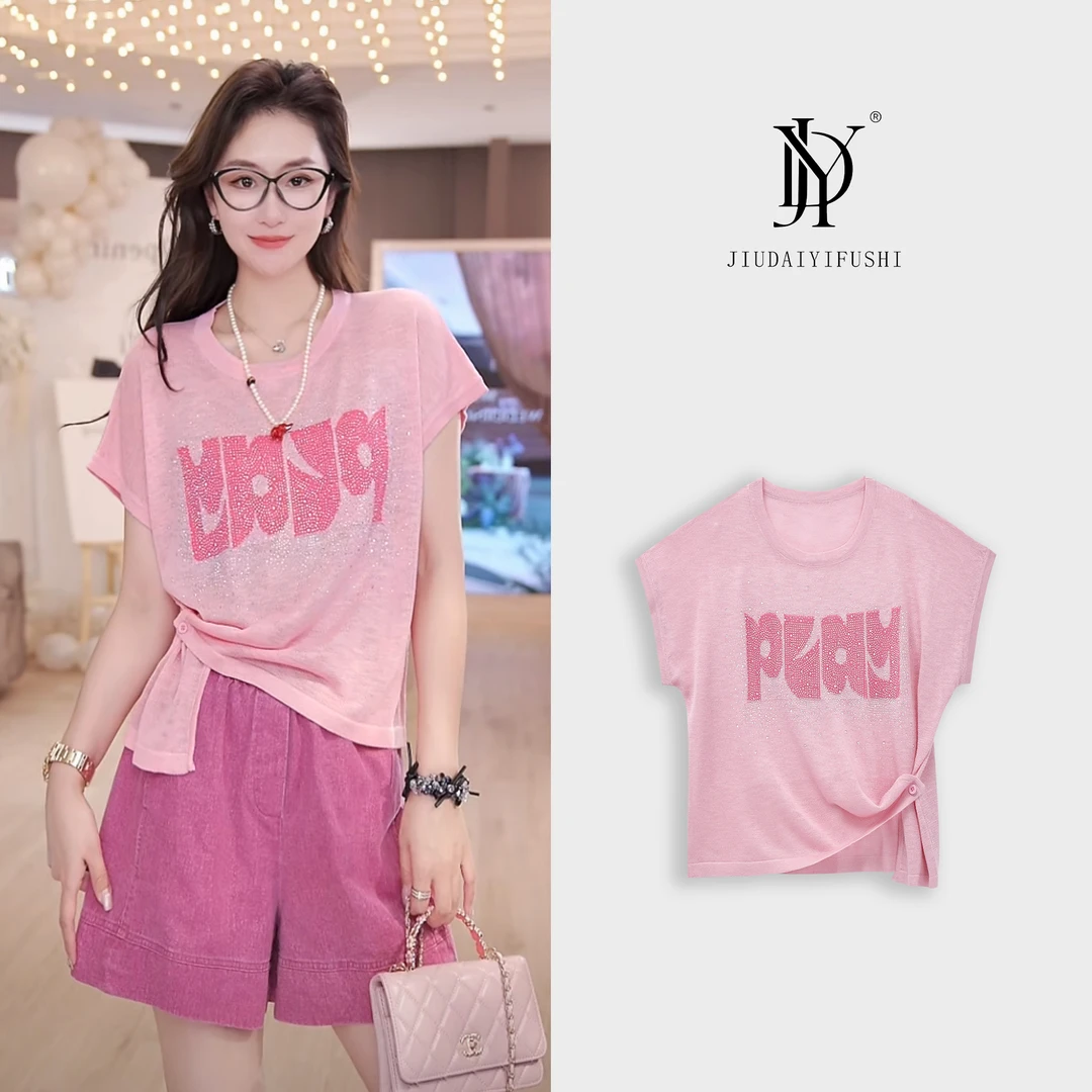 玖黛衣【星空派对】新款字母百搭显瘦时尚休闲风上衣 XSJ41051