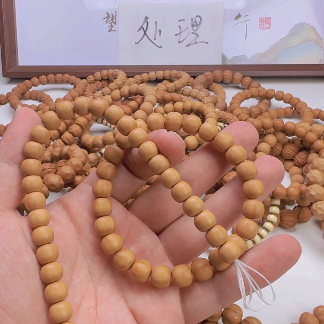 陈****吊坠猴头核桃全品无瑕疵9.3老邢+8.6老邢