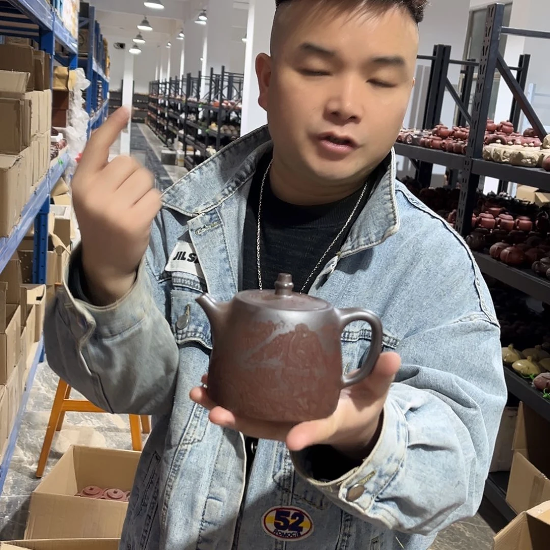 茶壶紫砂toulooklooklaomo