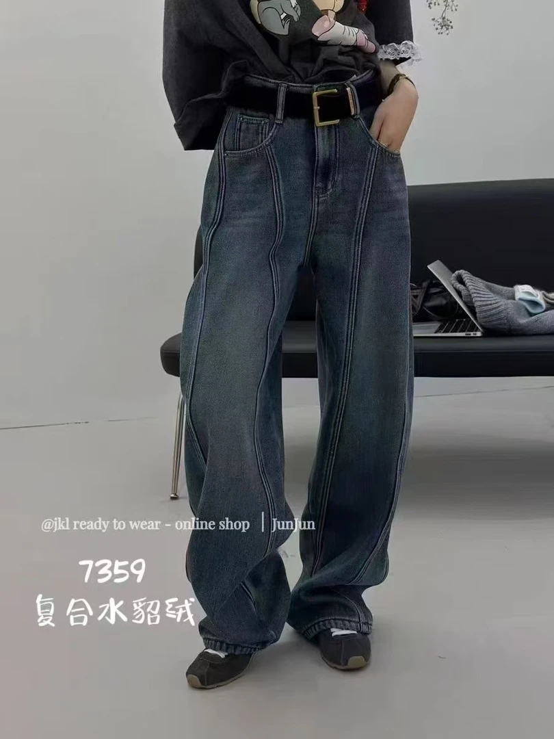 水洗长裤冬季加绒复古老爹裤阔腿裤中腰牛仔裤韩版裤子女显瘦7359