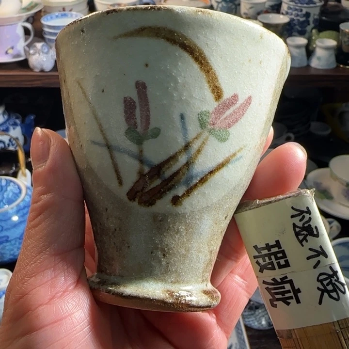 0000满18米包邮，默认微瑕谨慎参拍，不退不换