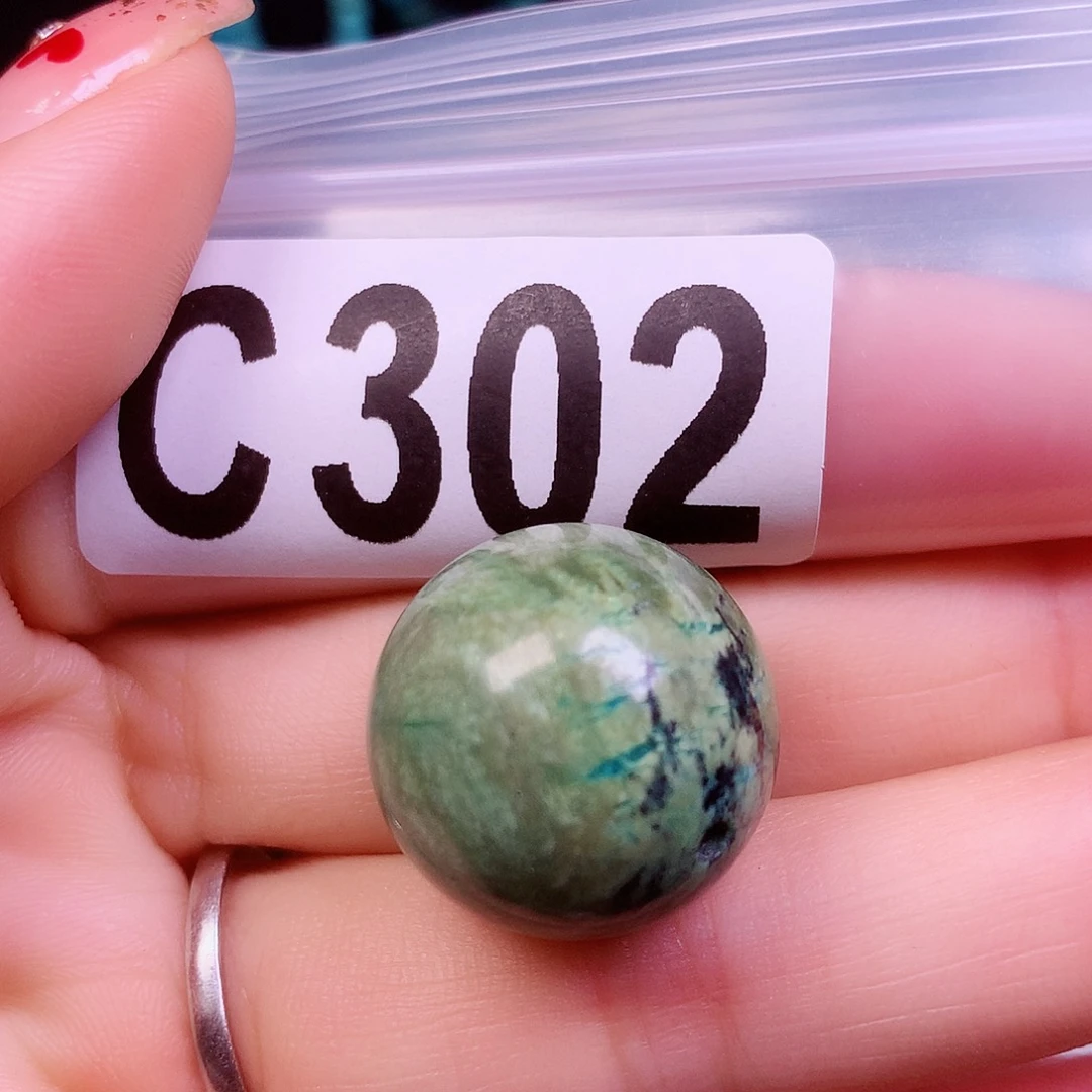 空竹粉丝专享十堰特色散珠