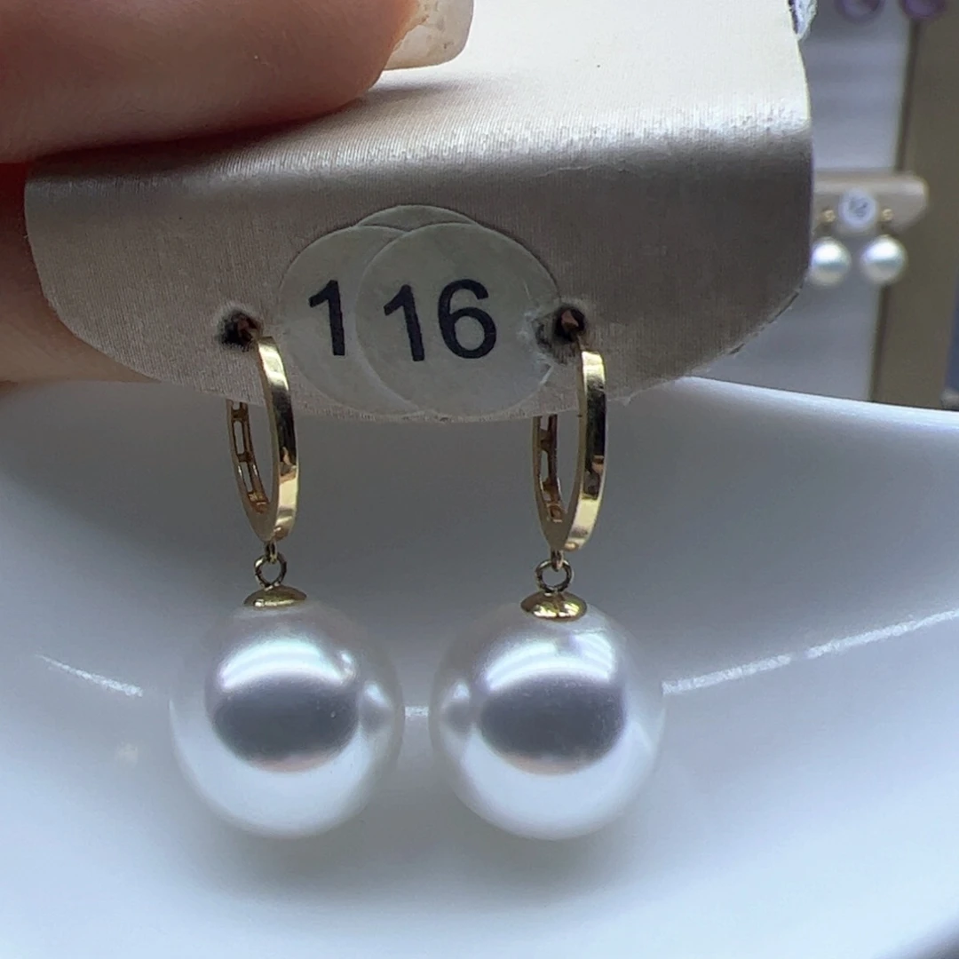 18K金镶嵌淡水珍珠耳饰