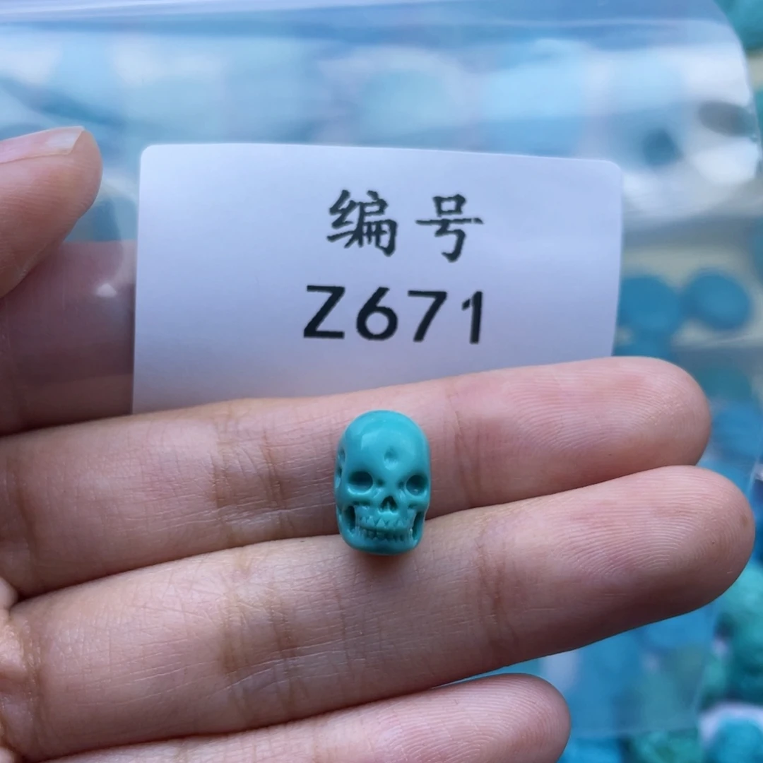 绿松石珠宝奇石未镶嵌勇***?