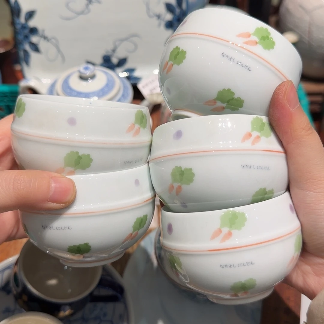 瓷片四十包邮 非全新