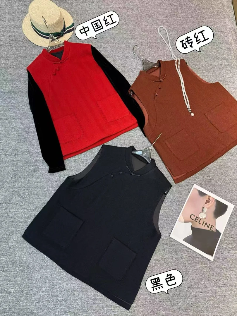 谢美丽-精选口袋纯色夹棉马甲