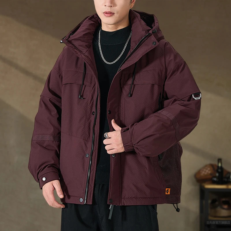 本命年红色90鸭绒连帽羽绒服男新款冬季保暖防寒户外工装冲锋外套