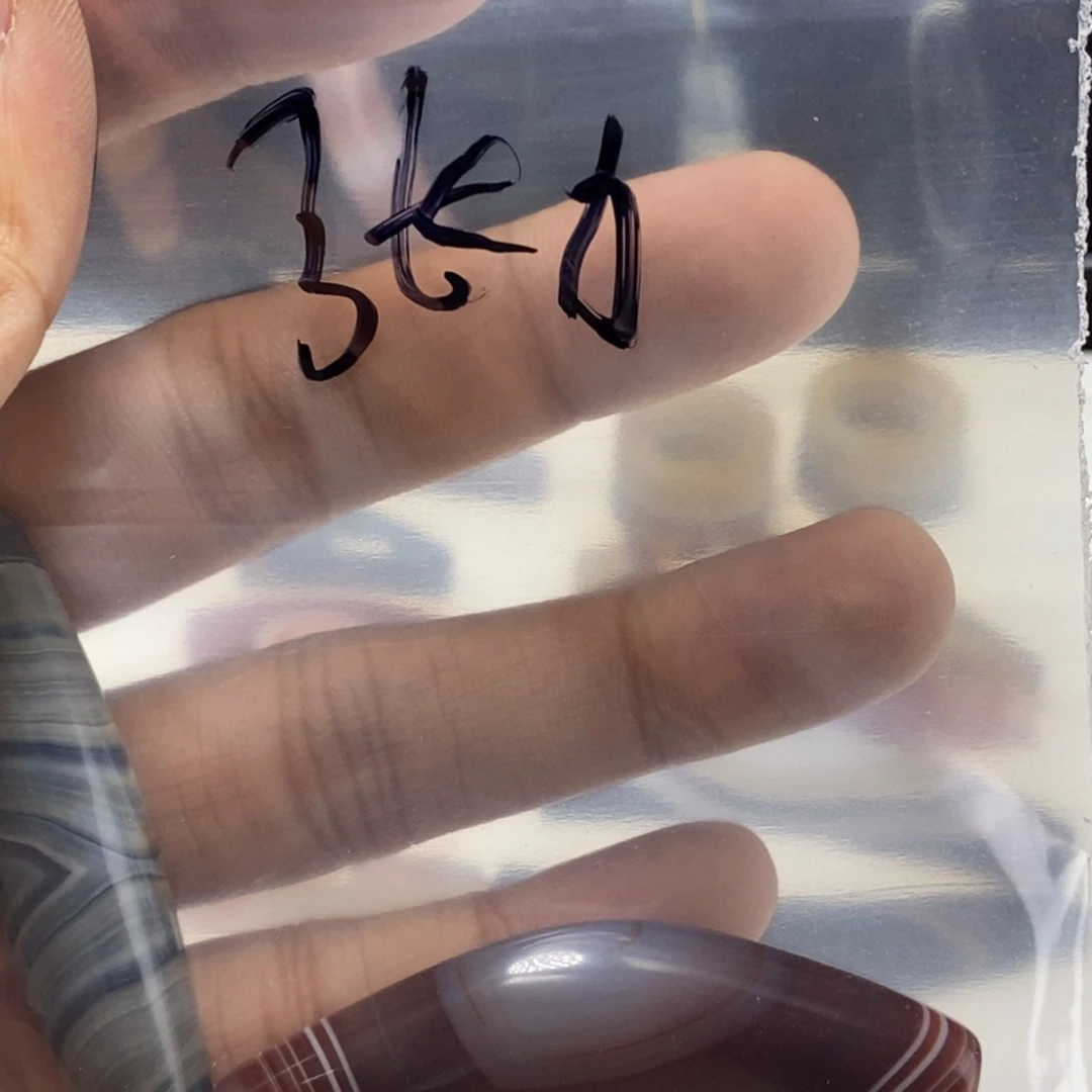 张***9玛瑙/玉髓颈饰合金