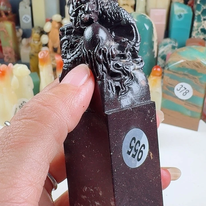 青田石印石印石章料….