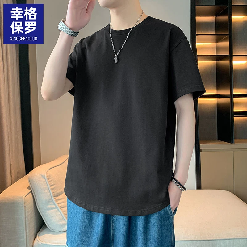 幸格保罗2025夏季男生短袖T恤潮流男士宽松休闲百搭纯色半袖上衣