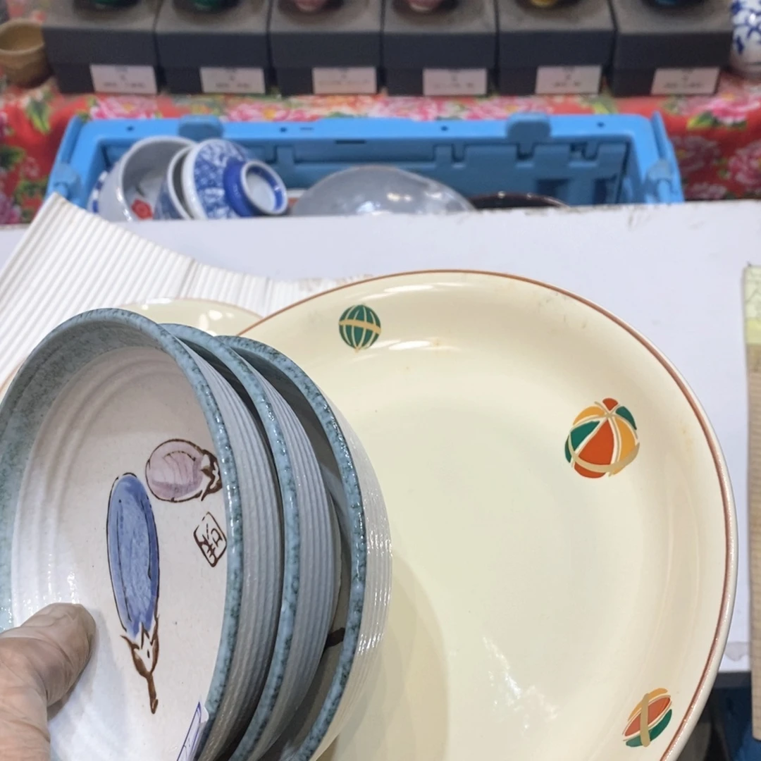 瓷片娥*充分点点滴滴发发发