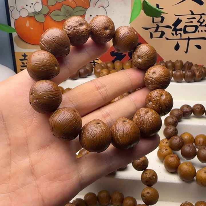 紫金鼠手串?****?20精品纯圆