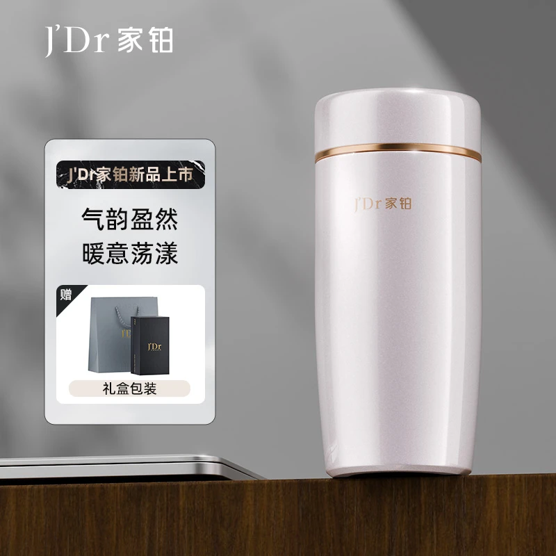 J'Dr/家铂高端保温杯女士时尚便携杯居家办公水杯车载大容量杯子