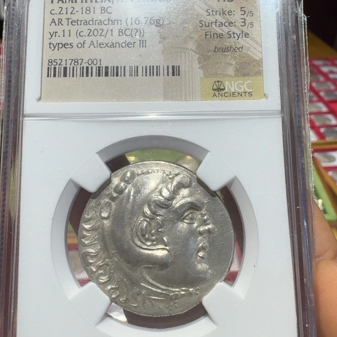 月***人金大力神四德拉克马银币