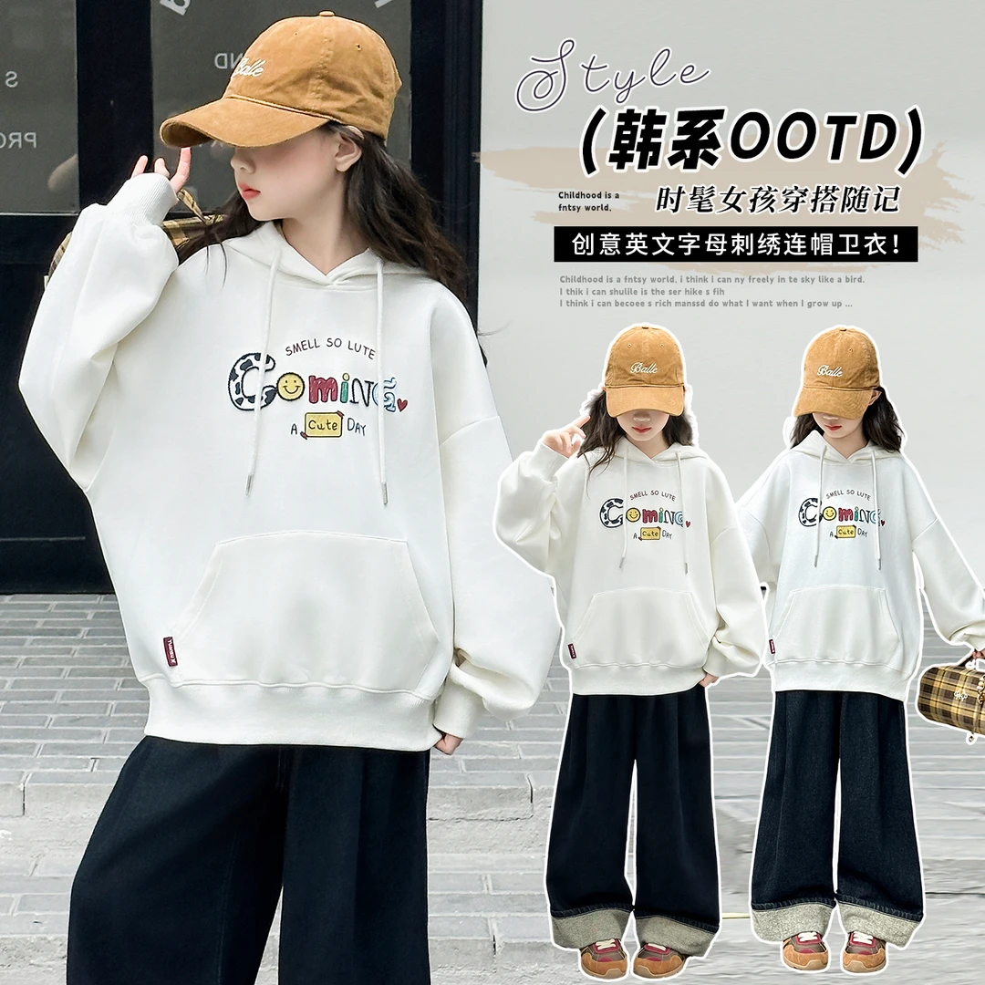 女童秋季卫衣儿童新款连帽上衣中大童春秋韩版帽衫女孩长袖打底衫