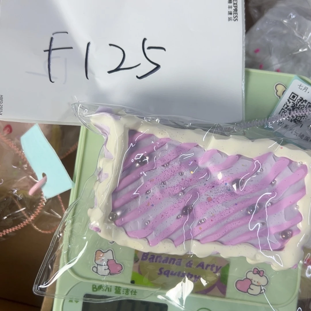 硅胶F125啊啊啊啊啊啊