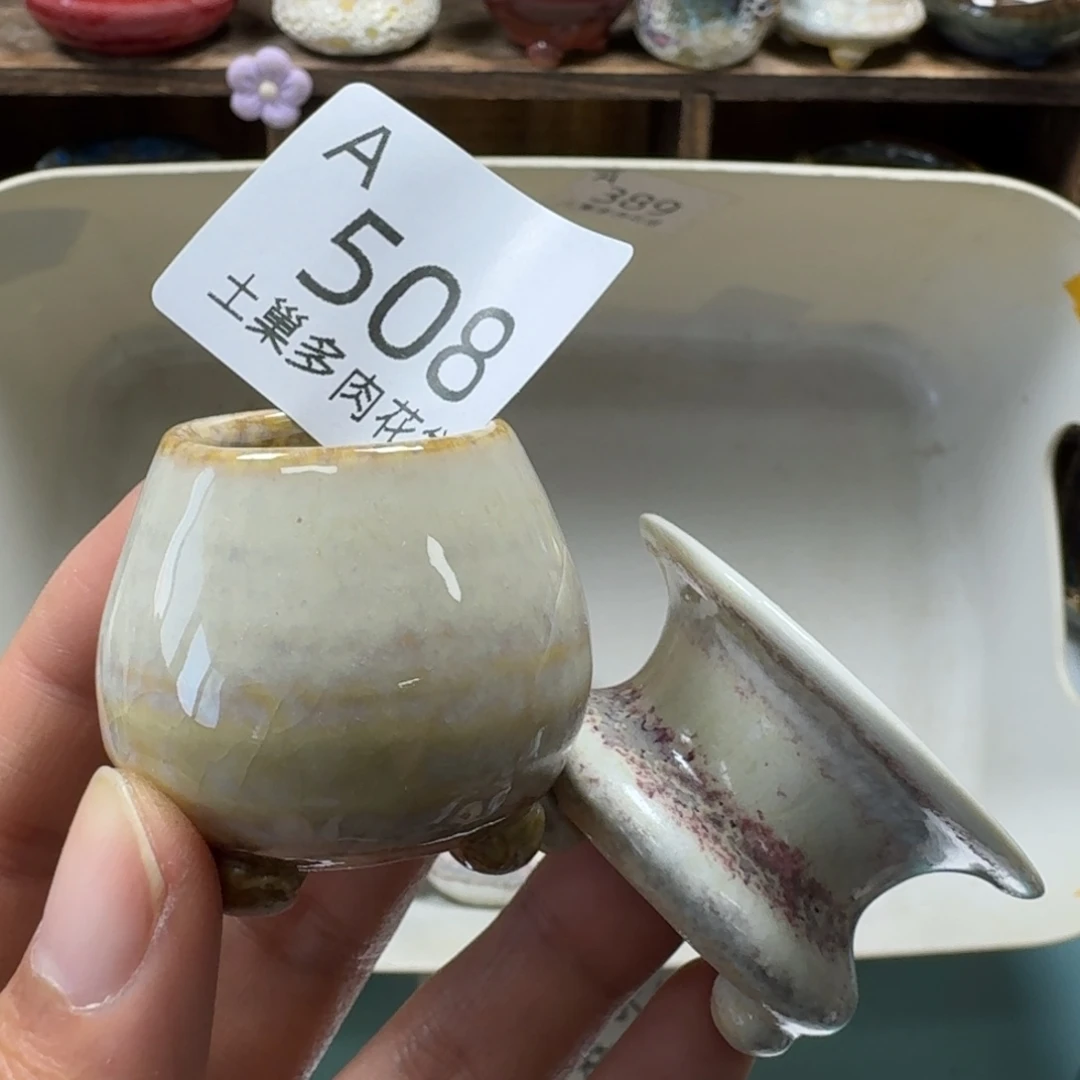 陶瓷艺术品设计与制作