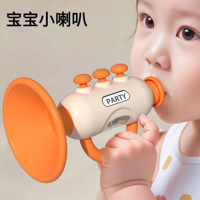 聚乐小喇叭儿童玩具婴儿宝宝吹吹乐吹响乐器吹嗽叭口琴可吹口哨子